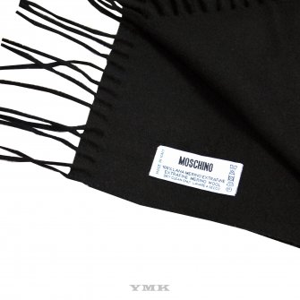Love Moschino